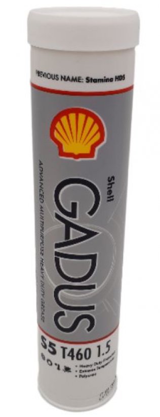 Grease Shell Gadus S5 T460 15 (400GR)
